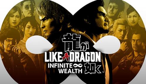 Yakuza Infinite Wealth, Games en Spelcomputers, Games | Sony PlayStation 5, Zo goed als nieuw, Ophalen of Verzenden