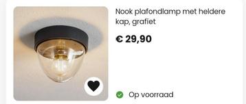 Plafondlamp nieuw beschikbaar voor biedingen