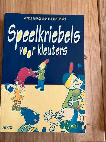 Speelkriebels voor kleuters beschikbaar voor biedingen