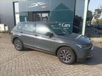 Volkswagen Tiguan Tiguan 1.5 TSI ACT OPF Comfortline, Autos, Argent ou Gris, Achat, Euro 6, Entreprise