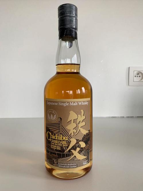 Chichibu Chibidaru cask 2409.2410, Verzamelen, Wijnen, Nieuw, Ophalen of Verzenden