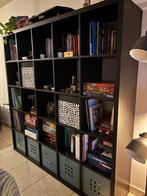 Ikea Kallax: zelf afhalen / afbreken, Huis en Inrichting, Ophalen, Zo goed als nieuw