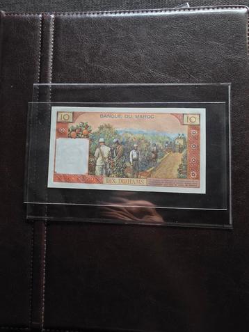 Bankbiljetten Marokko unc 150€ beschikbaar voor biedingen