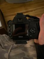 COMPLETE NIKON STARTERSET – CAMERA + 3 LENZEN + ACCESSOIRES, Audio, Tv en Foto, Fotocamera's Digitaal, Ophalen of Verzenden, Gebruikt