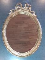 Miroir Ovale avec cadre doré style Napoléon III., Ovale, Moins de 50 cm, Enlèvement ou Envoi, Moins de 100 cm