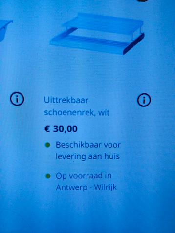 Ikea pax, komplement schoenen 75 cm beschikbaar voor biedingen