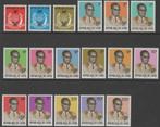 BELGISCH CONGO/CONGO BELGE :1972: OBP.806-22 : Wapenschilden, Postzegels en Munten, Postzegels | Europa | België, Ophalen of Verzenden