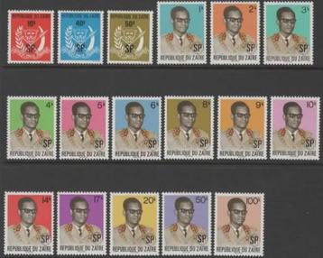 CONGO BELGE/CONGO BELGE : 1972 : OBP.806-22 : Armoiries