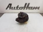 FUSEE LINKS VOOR Suzuki SX4 (EY / GY) (4515179J51), Auto-onderdelen, Ophanging en Onderstel, Suzuki, Gebruikt