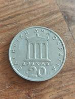 Munt 20 Drachmas 1976 - Griekenland, Ophalen of Verzenden, Losse munt