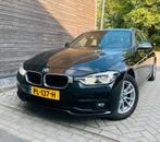 Te koop ; BMW 318i Touring High Executive, Autos, 1465 kg, 5 places, Cuir, Noir