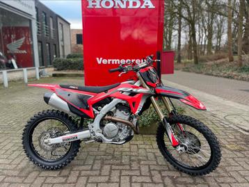 Honda CRF250 2023 beschikbaar voor biedingen