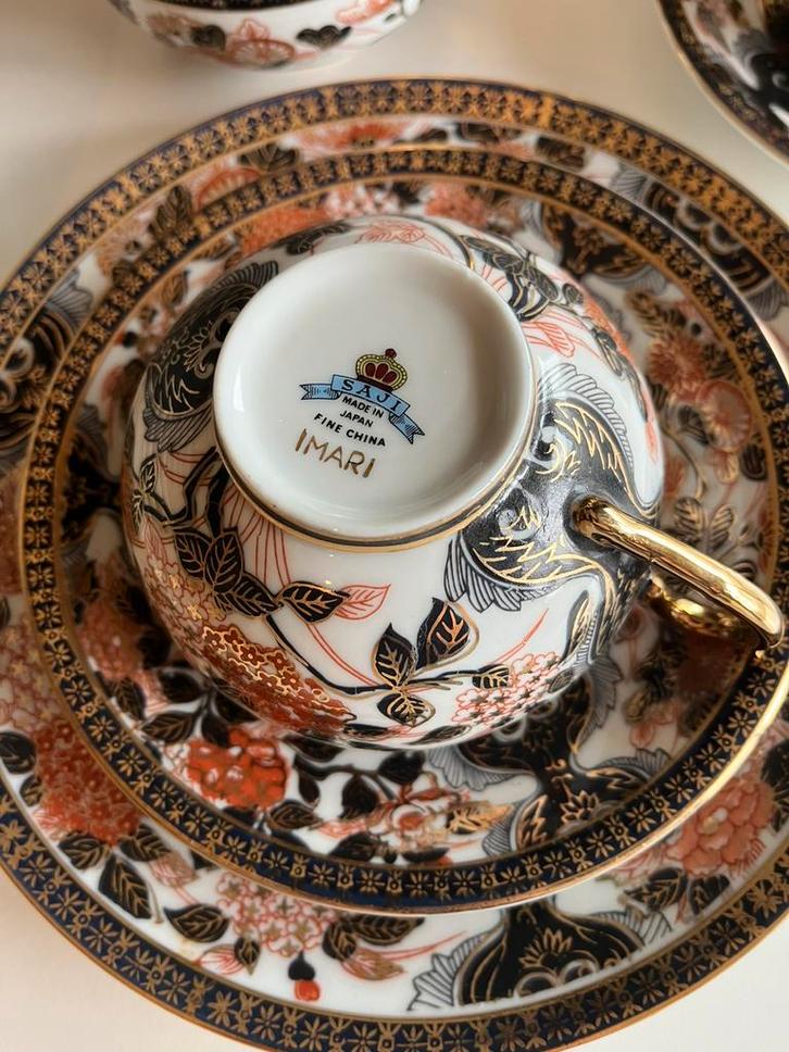 Fine Imari theeservies, Vintage jaren’70/‘80., Antiek en Kunst, Antiek | Servies compleet, Ophalen of Verzenden