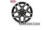 Kia (Pro) Ceed velg alu. (Type-B) (7J x 17") (7/18-10/21) Or, Auto-onderdelen, Nieuw, Band(en), 17 inch, Personenwagen