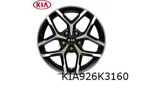Kia (Pro) Ceed velg alu. (Type-B) (7J x 17") (7/18-10/21) Or, Auto-onderdelen, Banden en Velgen, Band(en), 17 inch, Personenwagen
