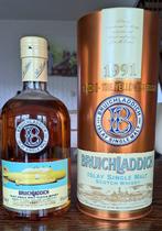 Fles whisky Yellow Submarine, Overige gebieden, Overige typen, Nieuw, Ophalen of Verzenden