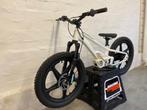 Husqvarna EE 1.20 GROTER MODEL 2023 / kinderen fiets BMX, Motoren, Motoren | KTM, Bedrijf, Overig, 0 cc, 1 cilinder