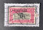 3848 gestempeld, Timbres & Monnaies, Timbres | Europe | Belgique, Autre, Avec timbre, Affranchi, Timbre-poste