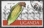 Uganda 1975 - Yvert 104 - Groenten en Fruit - Mais (ST), Timbres & Monnaies, Timbres | Afrique, Affranchi, Envoi, Autres pays