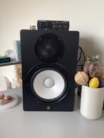 Yamaha hs8 actieve studio monitor 1x, Audio, Tv en Foto, Luidsprekerboxen, Ophalen of Verzenden, Zo goed als nieuw