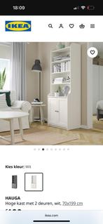 Ikea HAUGA kast - boekenkast, Kinderen en Baby's, Ophalen, Zo goed als nieuw