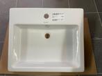 DURAVIT VERO wasbak NIEUW, Ophalen, Nieuw