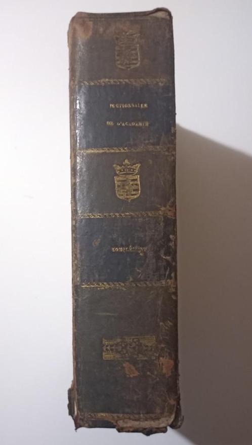 Aanvullend Woordenboek 1839 Belgische Academie, Boeken, Encyclopedieën, Gelezen, Los deel, Overige onderwerpen, Ophalen of Verzenden