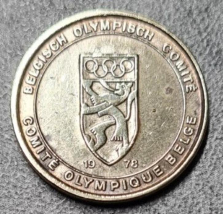BELGISCH OLYMPISCH COMITE 1978, Postzegels en Munten, Munten | België, Losse munt, Ophalen