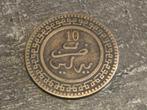 Maroc 10 mazunas 1903, Timbres & Monnaies, Monnaies | Afrique, Enlèvement ou Envoi
