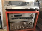 Versterker Sony TA 2650 + FM stereo + Sony platenspeler, Audio, Tv en Foto, Versterkers en Ontvangers, Ophalen, Gebruikt, Stereo