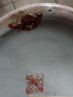 Chinese vaas, Ophalen