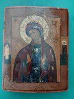 Petite icône russe antique en tempera sur bois, Ophalen