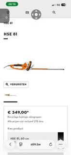 Stihl heggenschaar type Stihl HSE 81, Ophalen, Stihl, Zo goed als nieuw, Elektrisch