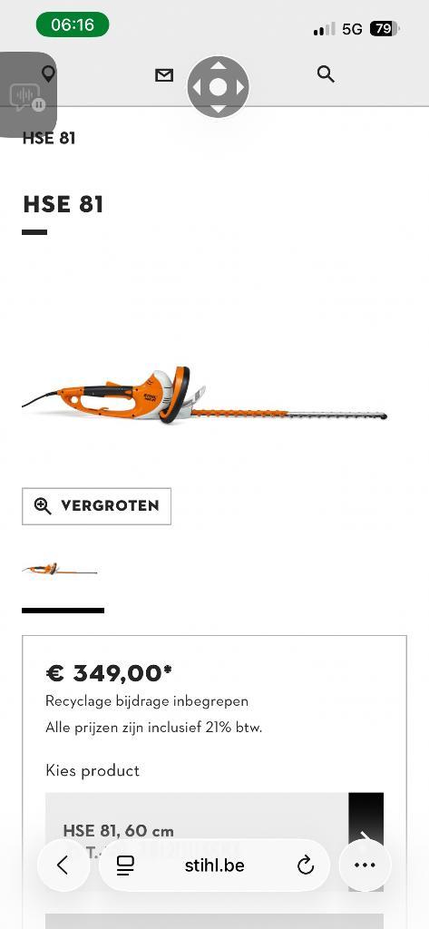 Stihl heggenschaar type Stihl HSE 81, Tuin en Terras, Heggenscharen, Zo goed als nieuw, Elektrisch, Ophalen