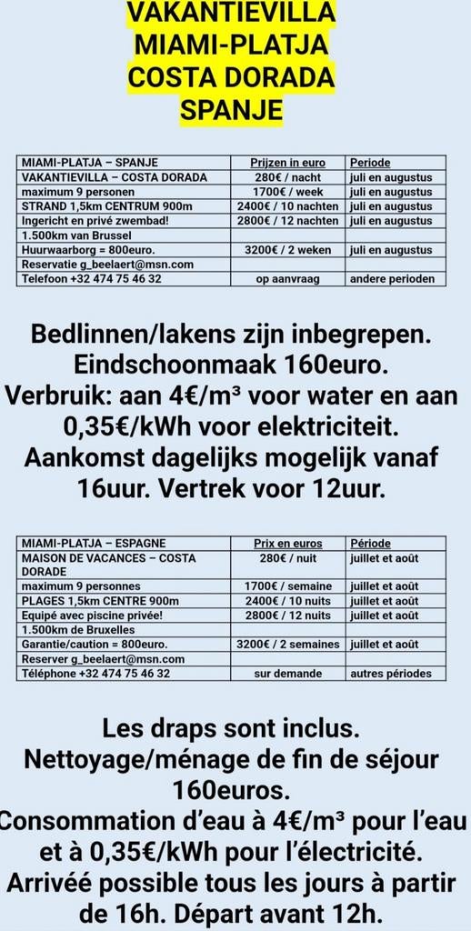 Maison de vacances en Espagne, à 900 m du centre ville, Vacances