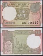 India one Rupee, Ophalen of Verzenden, Zuid-Azië, Los biljet