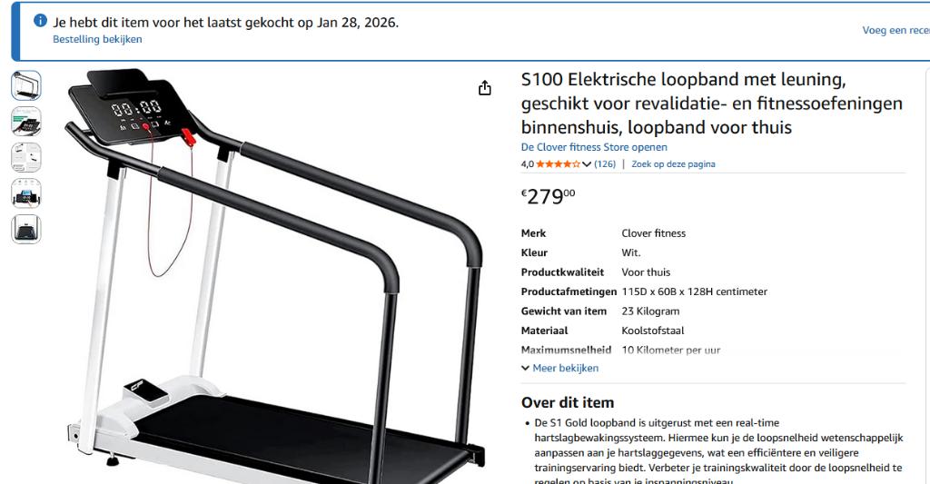 S100 Elektrische loopband met leuning, Ophalen, Nieuw, Metaal, Loopband