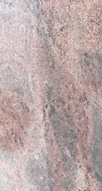 Partij graniet uit keuken, Enlèvement, Utilisé