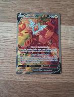 Carte pokemon Motisma V alternative full art, Enlèvement ou Envoi, Comme neuf, Cartes en vrac