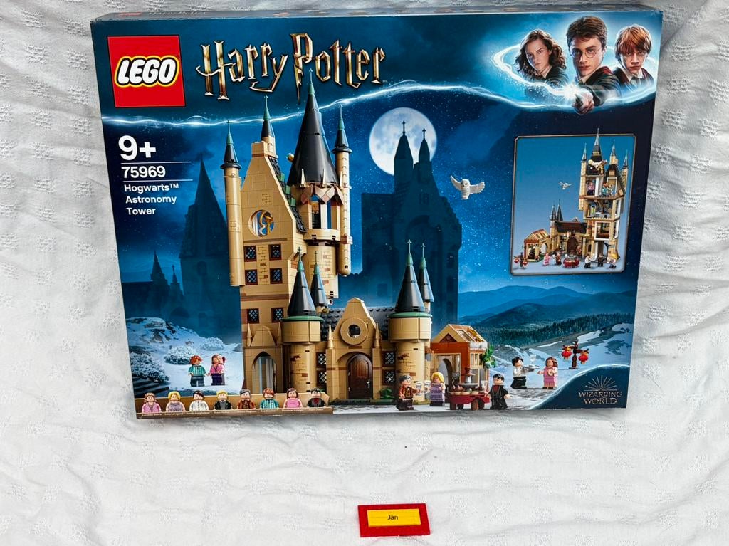 Lego harry potter 75969 sealed, Kinderen en Baby's, Speelgoed | Duplo en Lego, Zo goed als nieuw, Lego, Compleet, Harry Potter