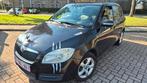 Skoda fabia, Autos, Skoda, Achat, Particulier, Bluetooth, Essence