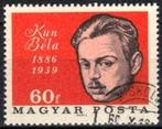 Hongarije 1966 - Yvert 1799 - Kun Bela (ST), Verzenden, Gestempeld