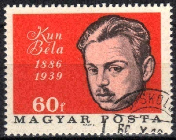 Hongarije 1966 - Yvert 1799 - Kun Bela (ST), Postzegels en Munten, Postzegels | Europa | Hongarije, Gestempeld, Verzenden