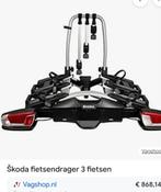 Fietsendrager, Autos : Divers, Porte-vélos, Neuf, Support d'attelage, 3 vélos ou plus, Vélo électrique