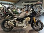 Moto Guzzi V 100 S MANDELLO GRIGIO AVANGUARDIA, Motoren, Motoren | Moto Guzzi, Bedrijf, Sport, Meer dan 35 kW, 1100 cc