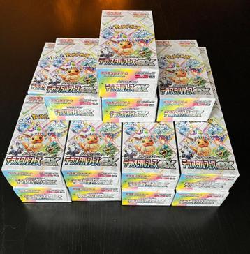 Terastal Festival Ex Booster Box - Japanese beschikbaar voor biedingen