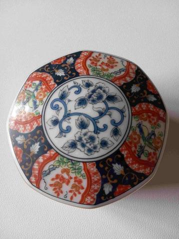 Japans Imari potje beschikbaar voor biedingen