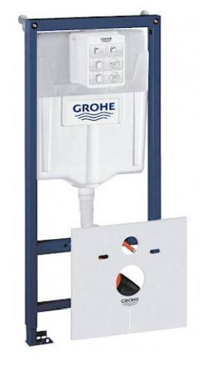 Hangtoilet inbouwsysteem GROHE, Doe-het-zelf en Bouw, Sanitair, Nieuw, Ophalen