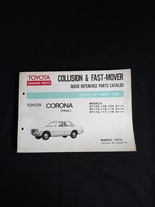 Manuel de pièces Toyota Corona (RT1), Autos : Divers, Modes d'emploi & Notices d'utilisation, Enlèvement ou Envoi