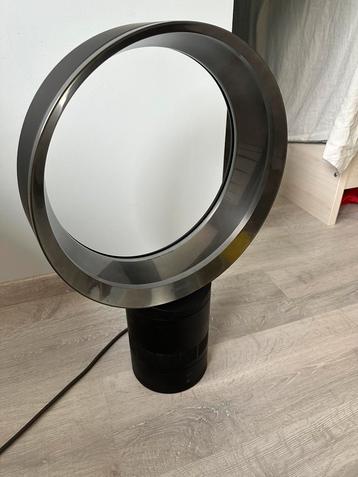 Dyson AM06 - air multiplyer beschikbaar voor biedingen